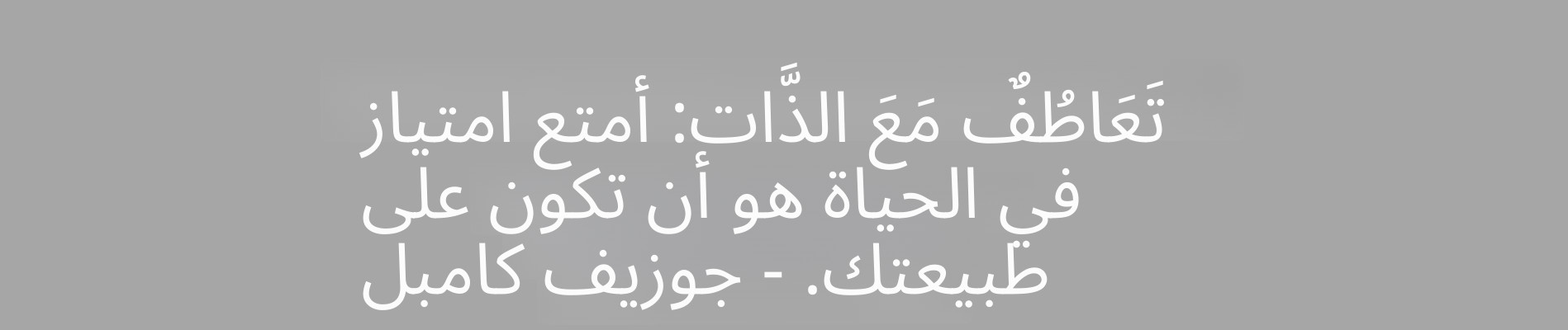 Copy-of-mail-title (1)
